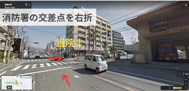 消防署の交差点を右折 消防署の交差点を右折